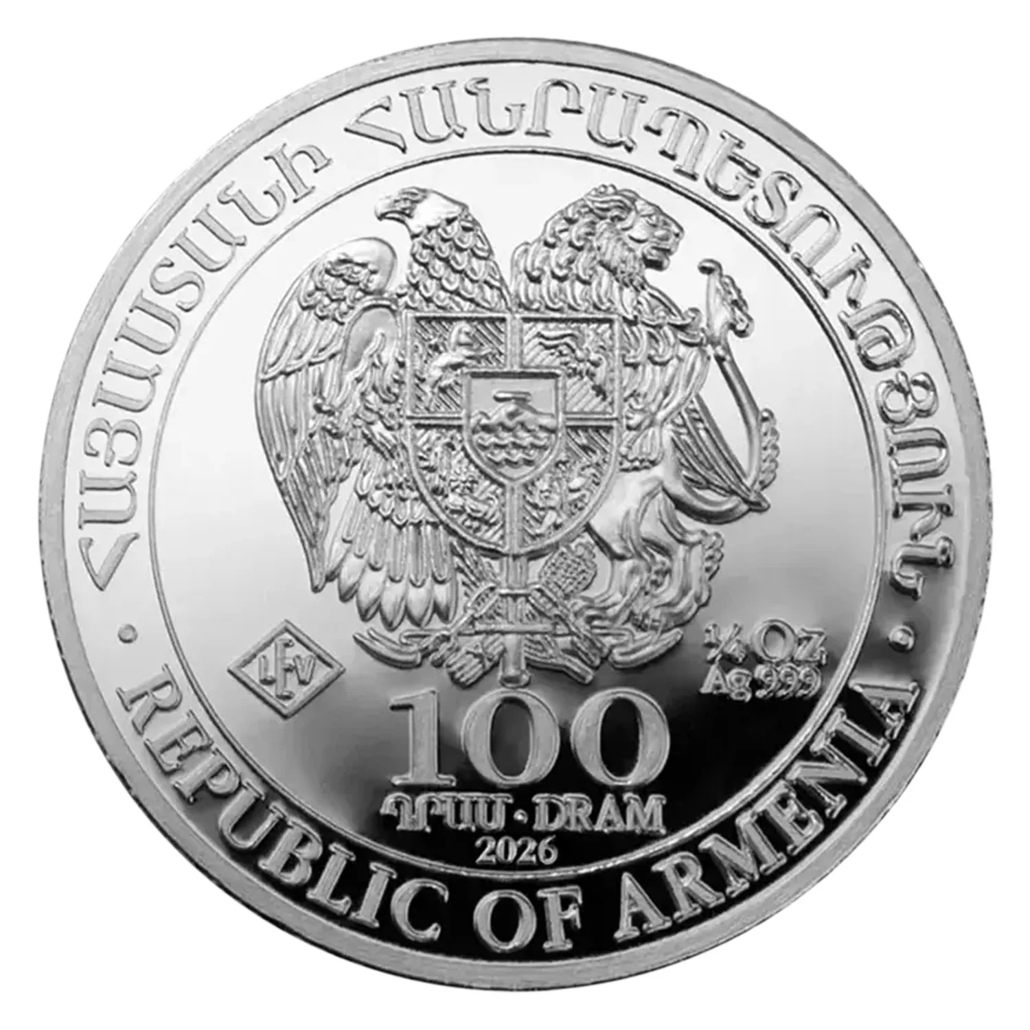 1/4 Unze Silber Arche Noah 2026 - Image 2