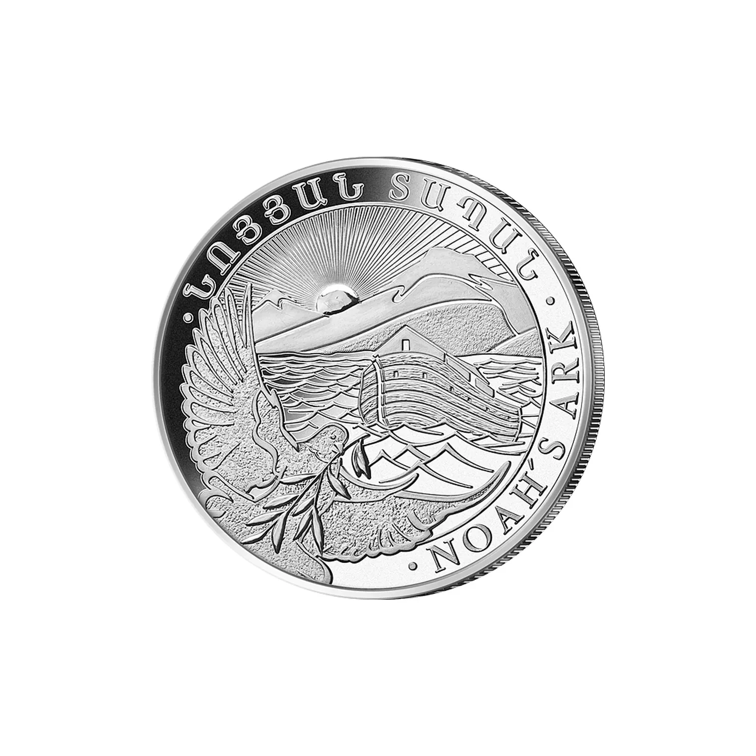 1 Unze Silber Arche Noah 2026 - Image 2