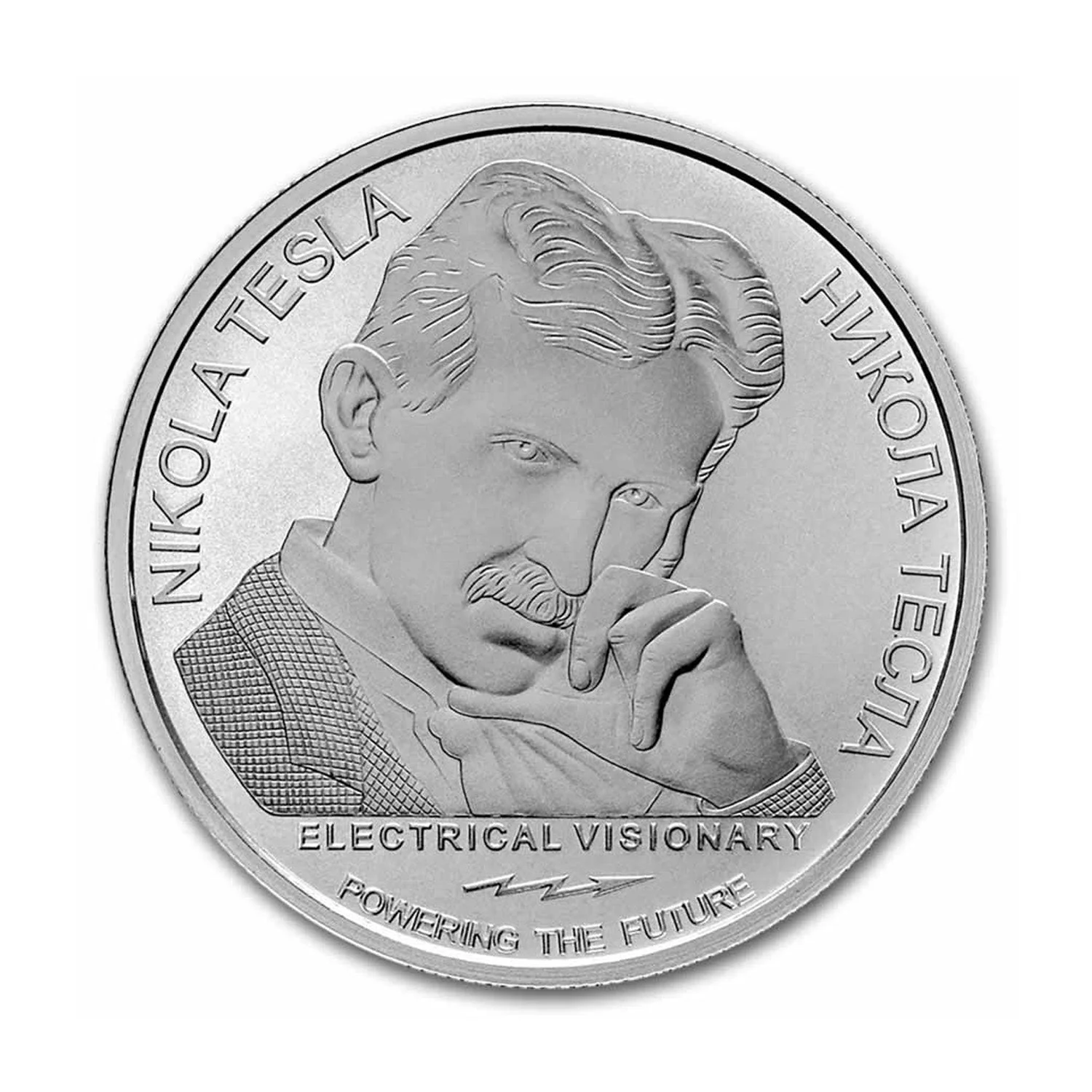 2024 Serbien 1 Unze Silber 100 Dinar Tesla: Direct Energy Weapon - Image 2