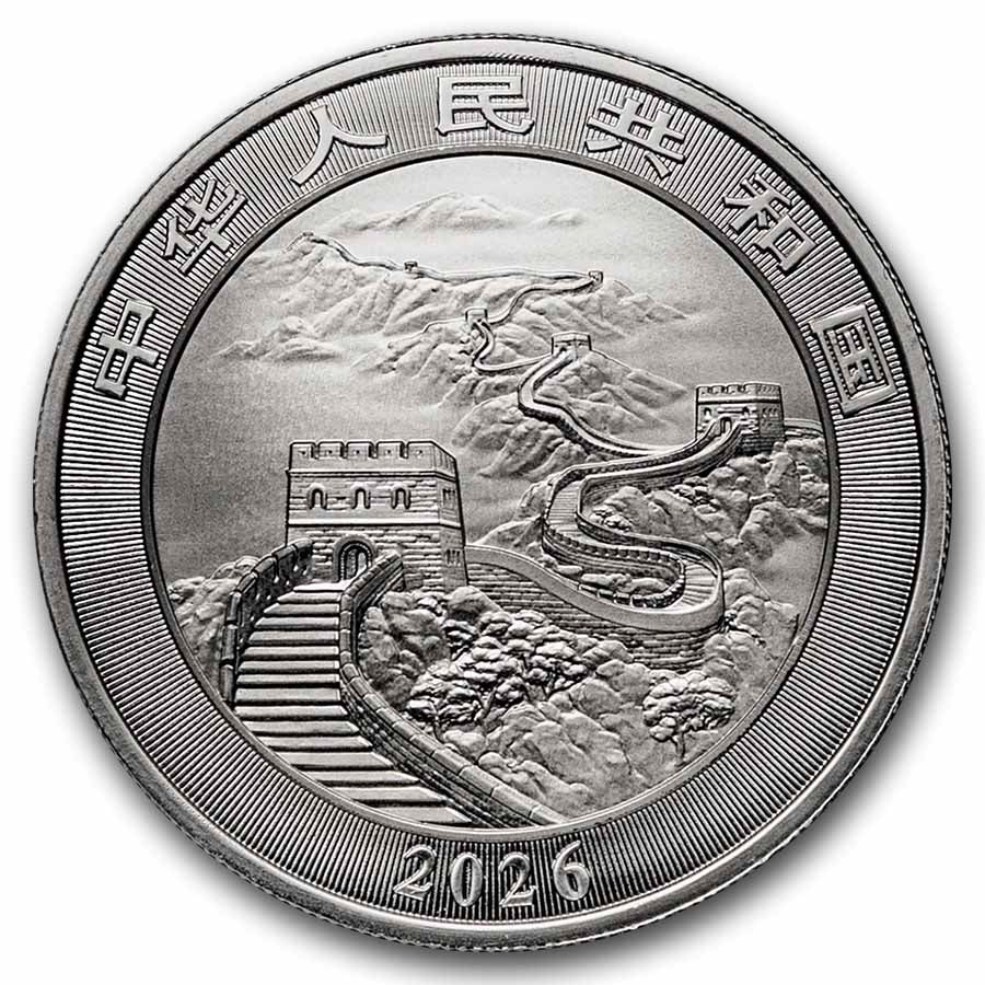 1 Unze Silber 2026 China Dragon BU - Image 2