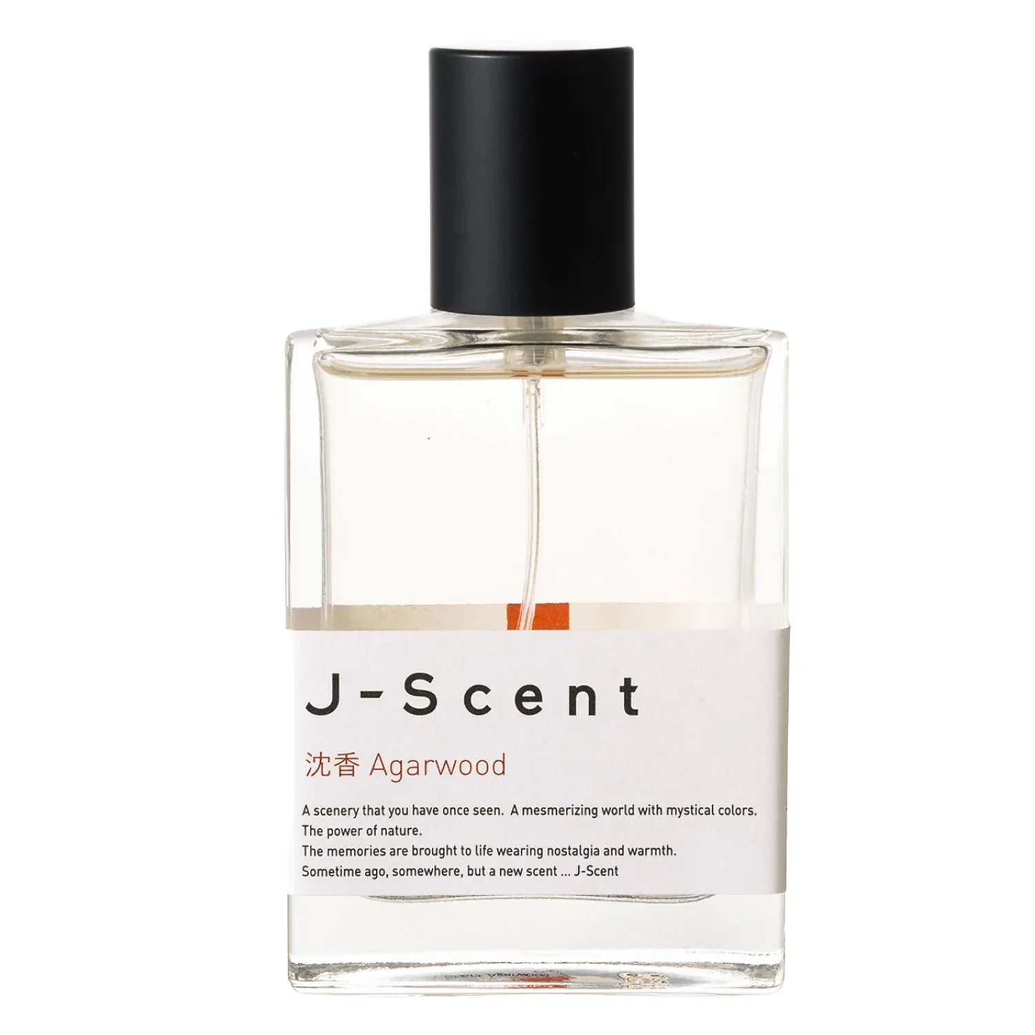 Agarwood