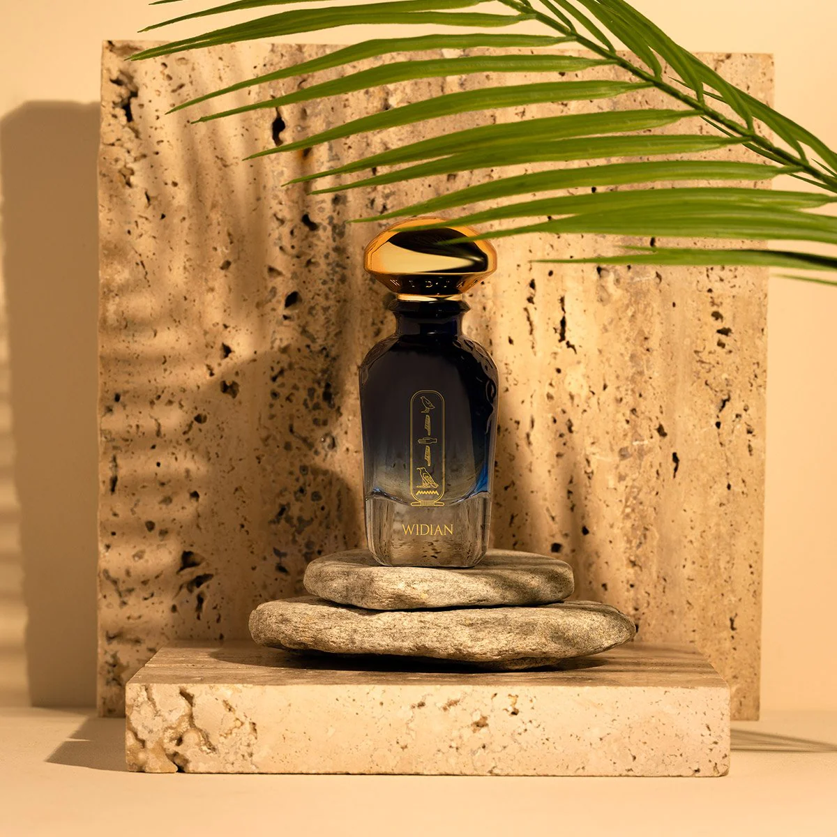 Aswan - Image 3