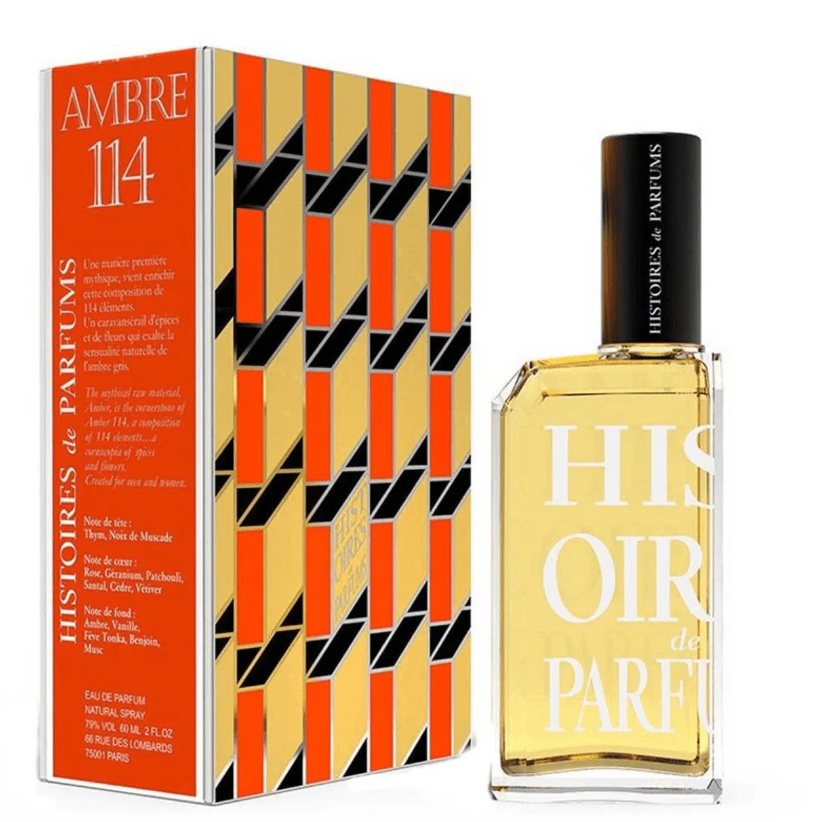 Ambre 114 - Image 3
