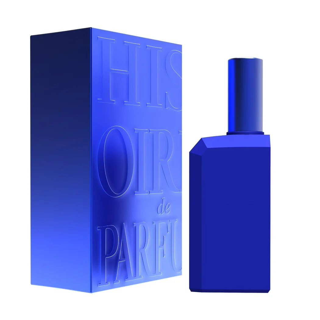 This is not a blue bottle 1.1 - Image 3