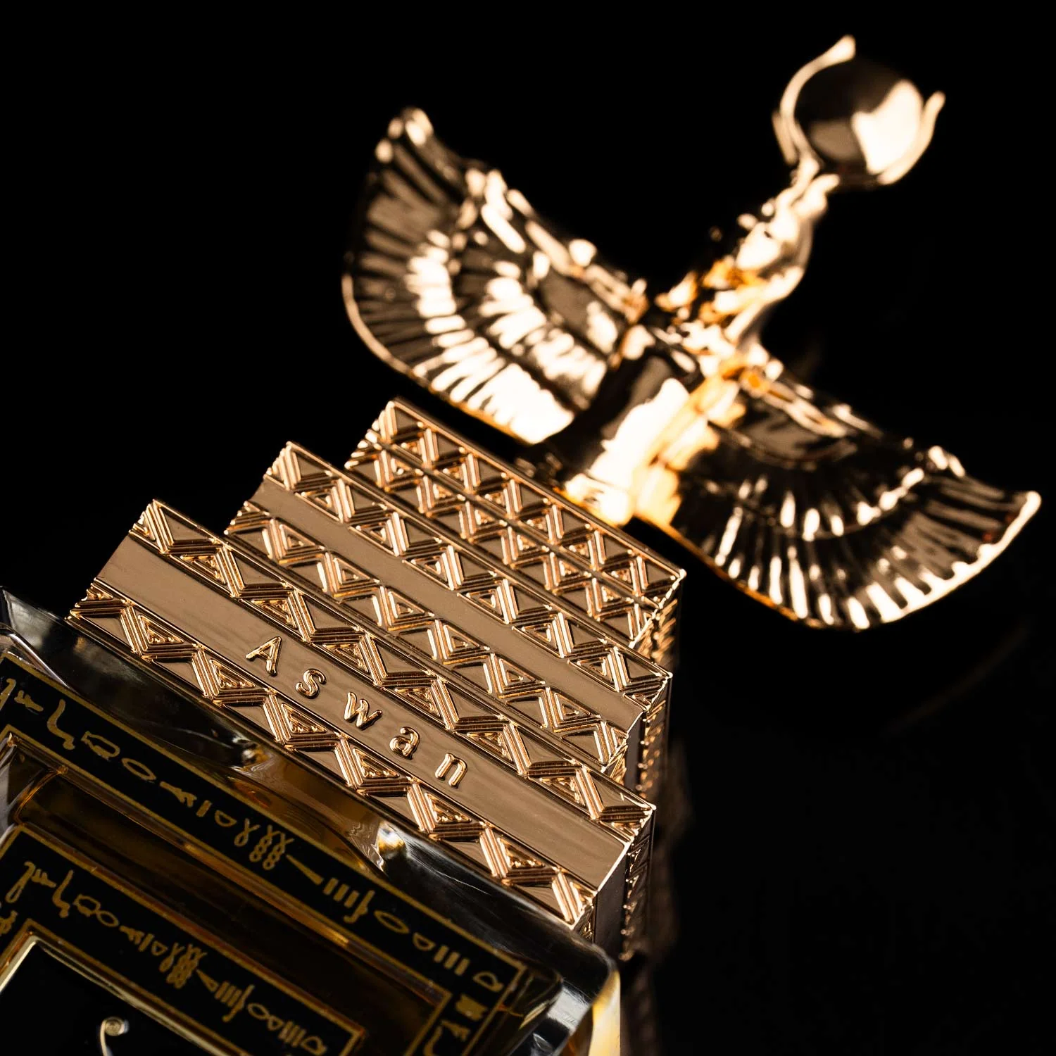 Horus - Image 3