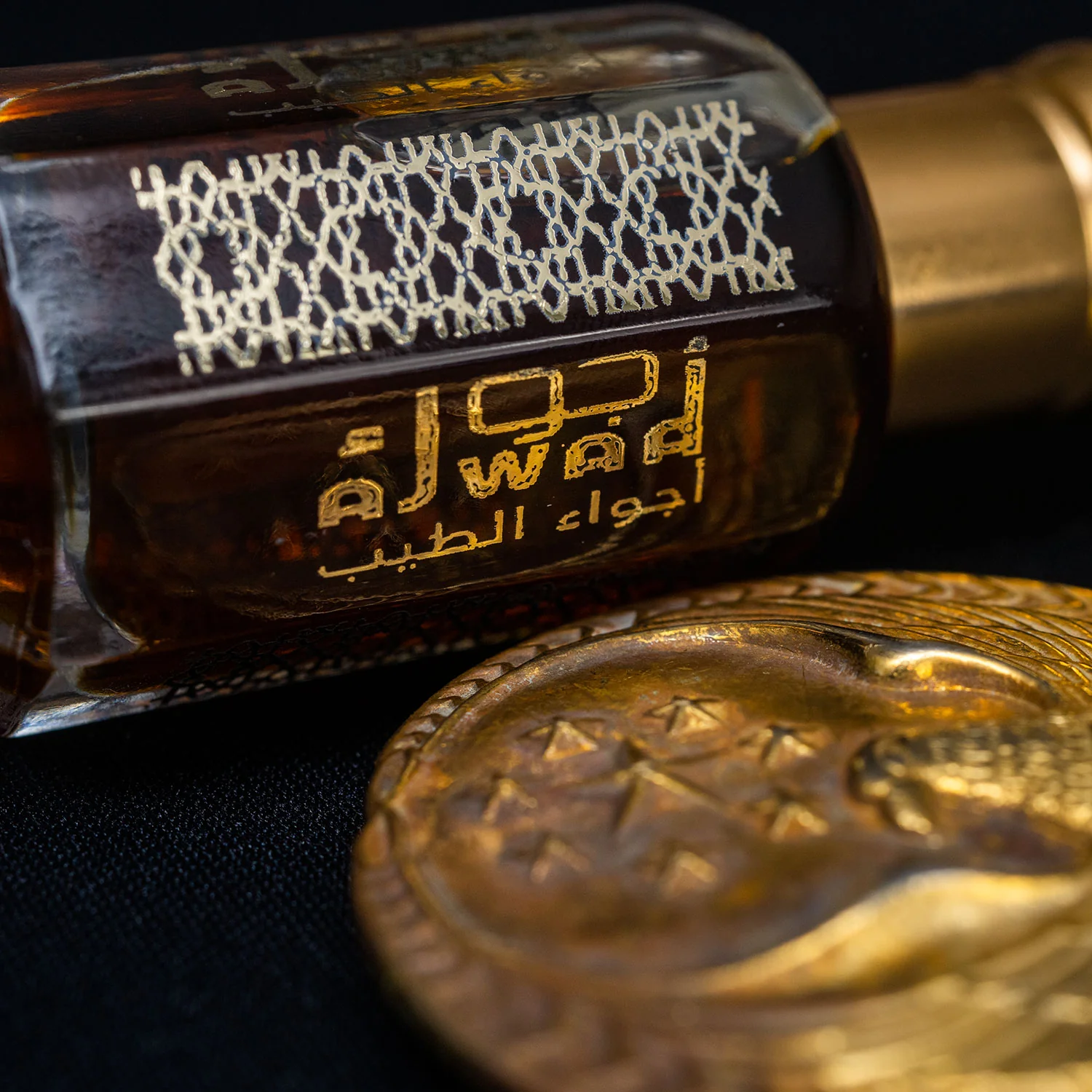 Luxury Perfume Oil - Shaikh Zayed VIP - Image 3