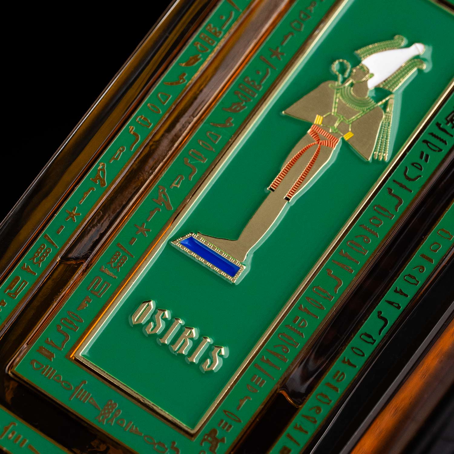 Osiris - Image 2