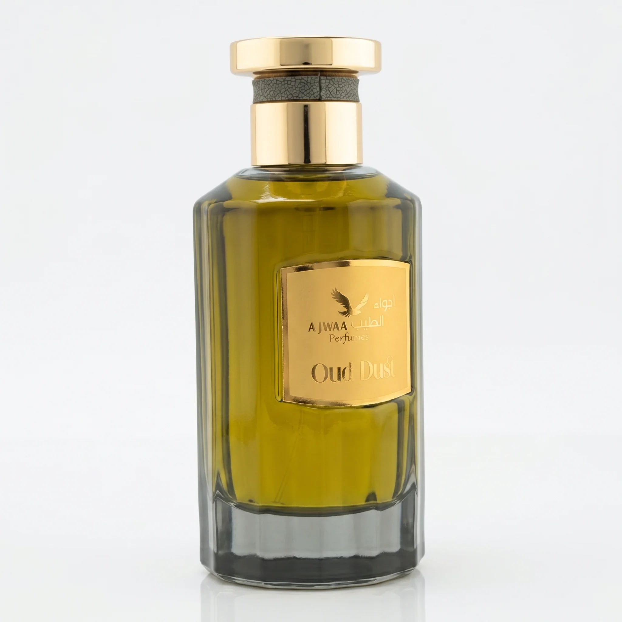 Oud Dust - Image 2