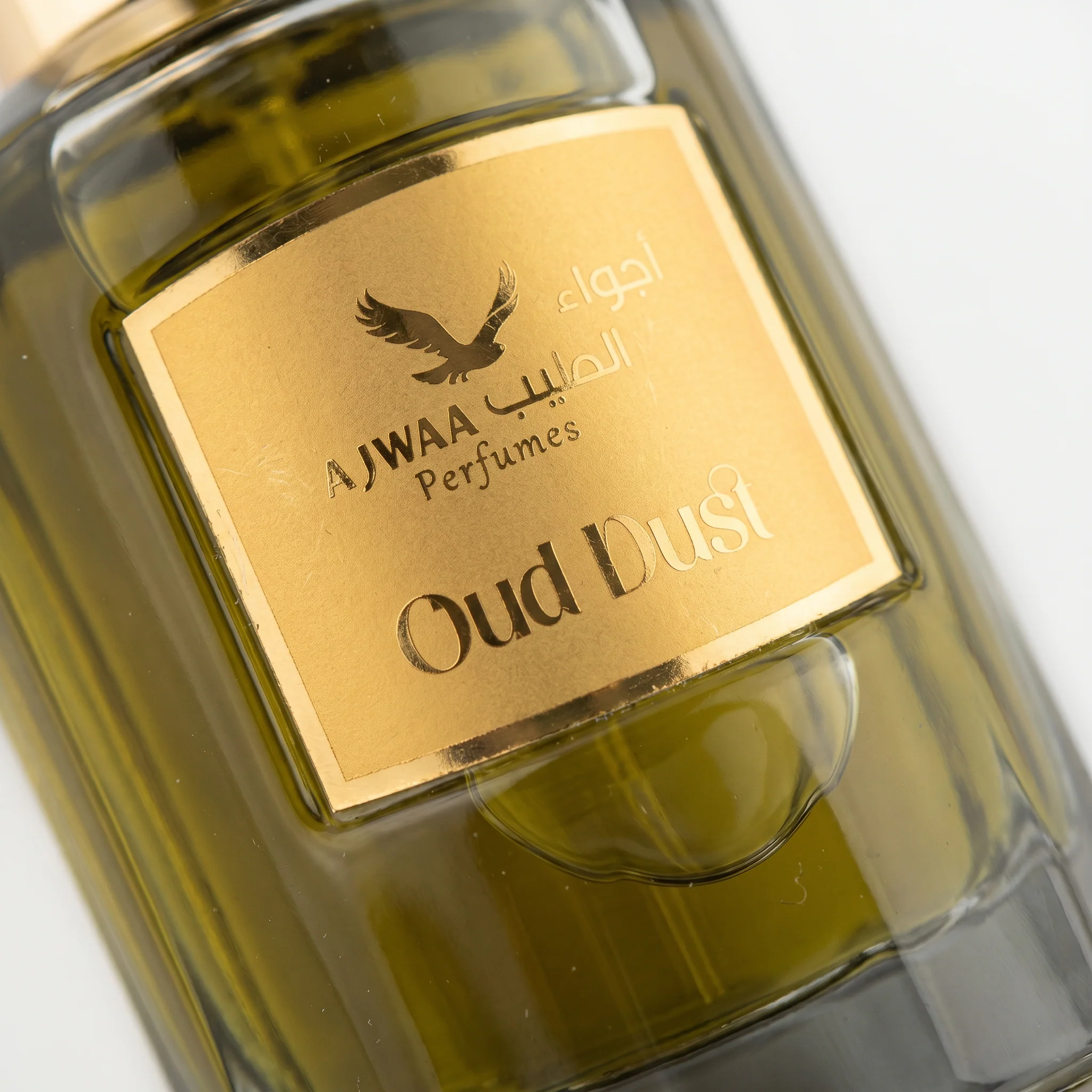 Oud Dust - Image 3