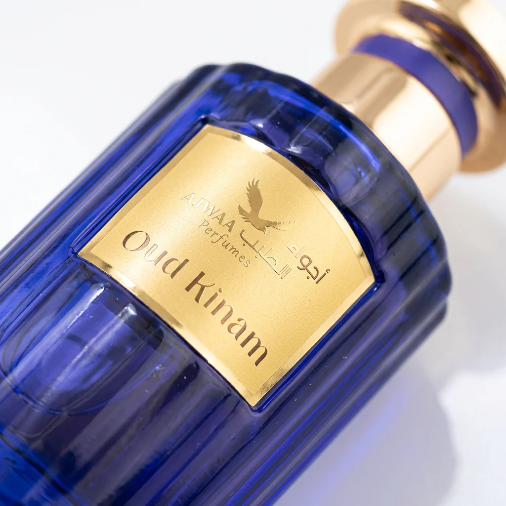 Oud Kinam - Image 3