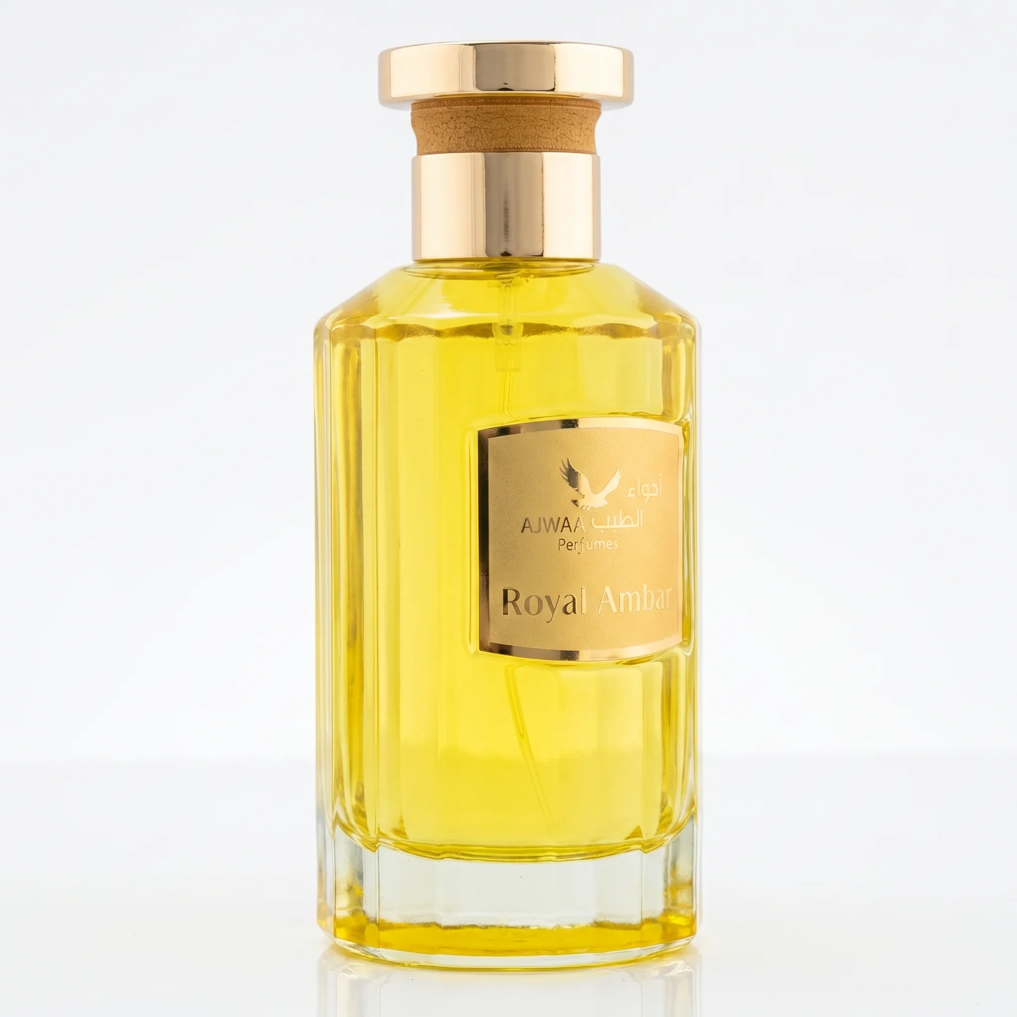 Royal Ambar - Image 2
