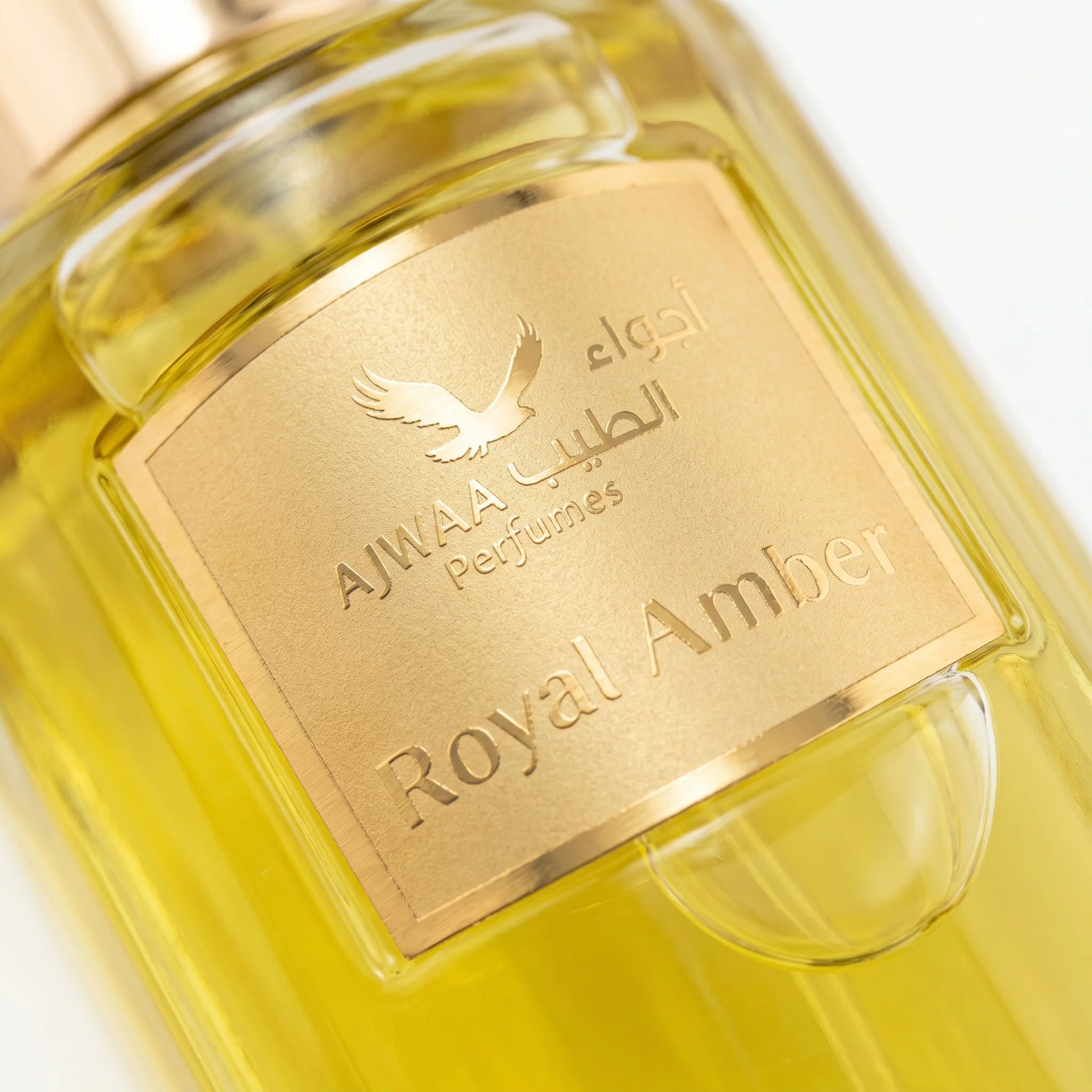 Royal Ambar - Image 3