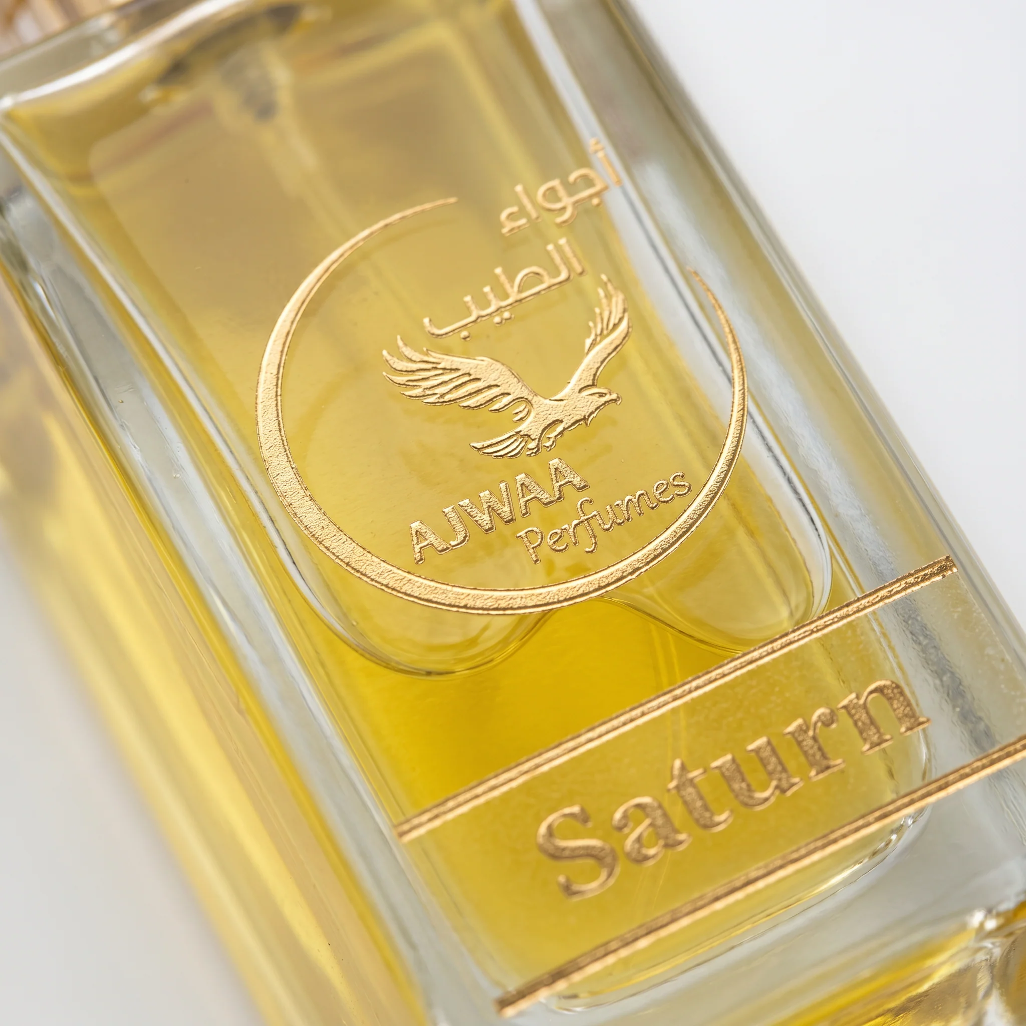 Saturn Spray - Image 3