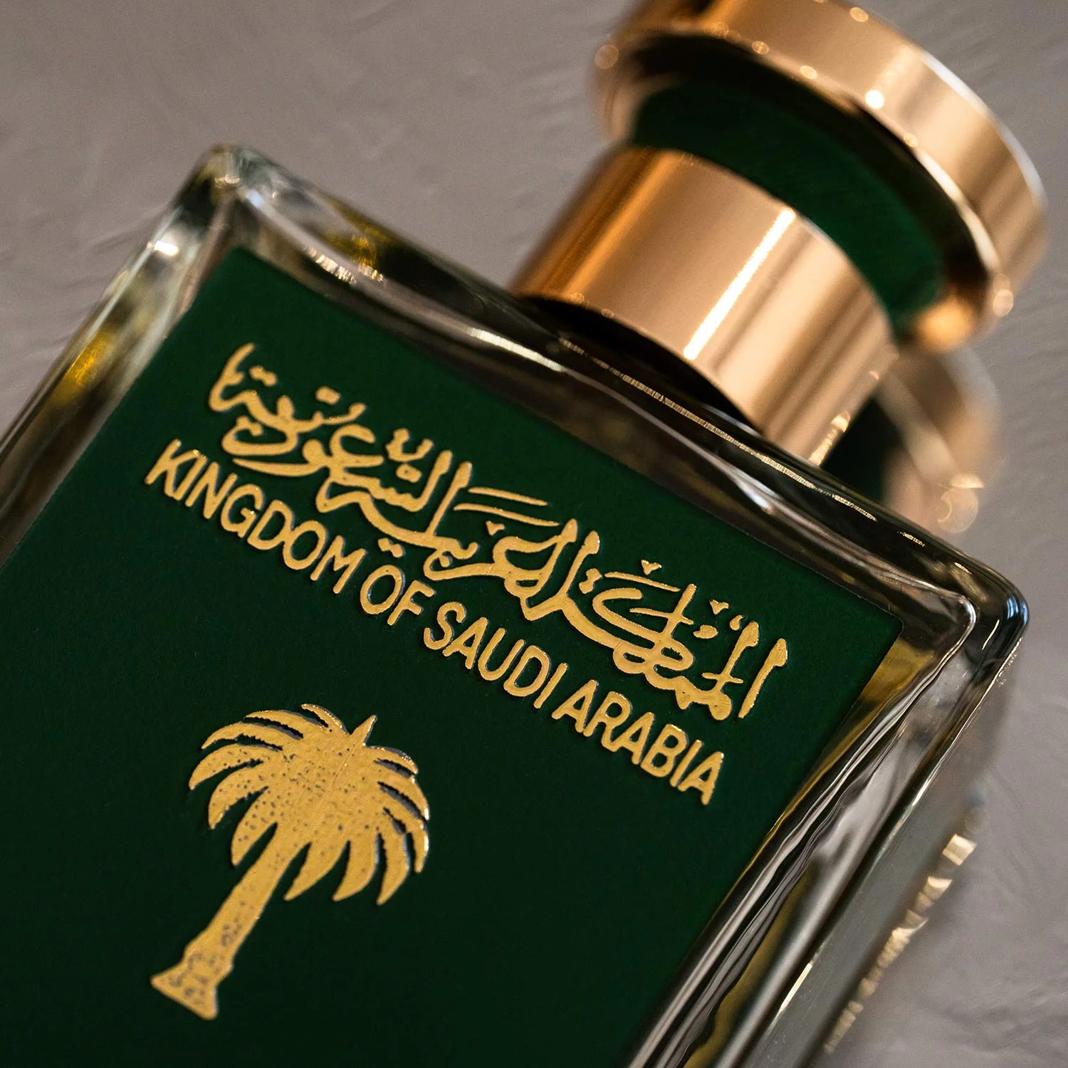 SAUDI PASSPORT - Image 3